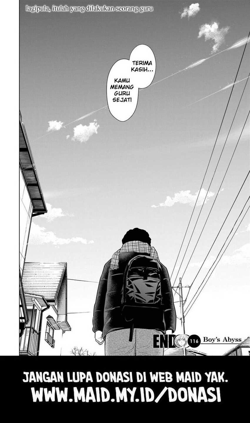 Shounen no Abyss chapter 116 halaman 20
