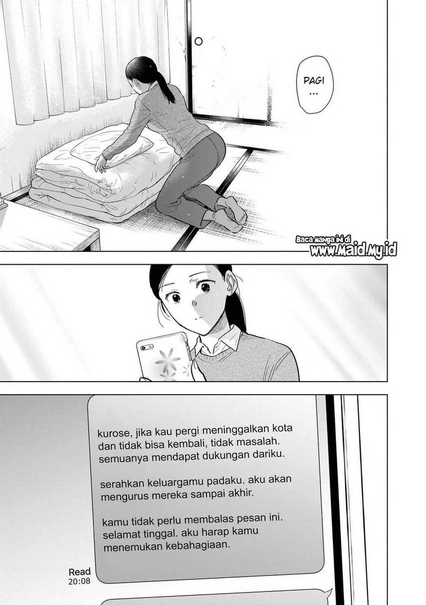 Shounen no Abyss chapter 117 halaman 5