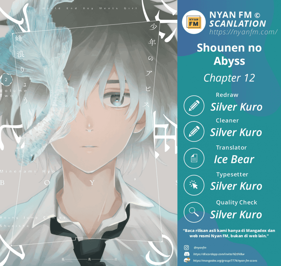 Shounen no Abyss chapter 12 halaman 2