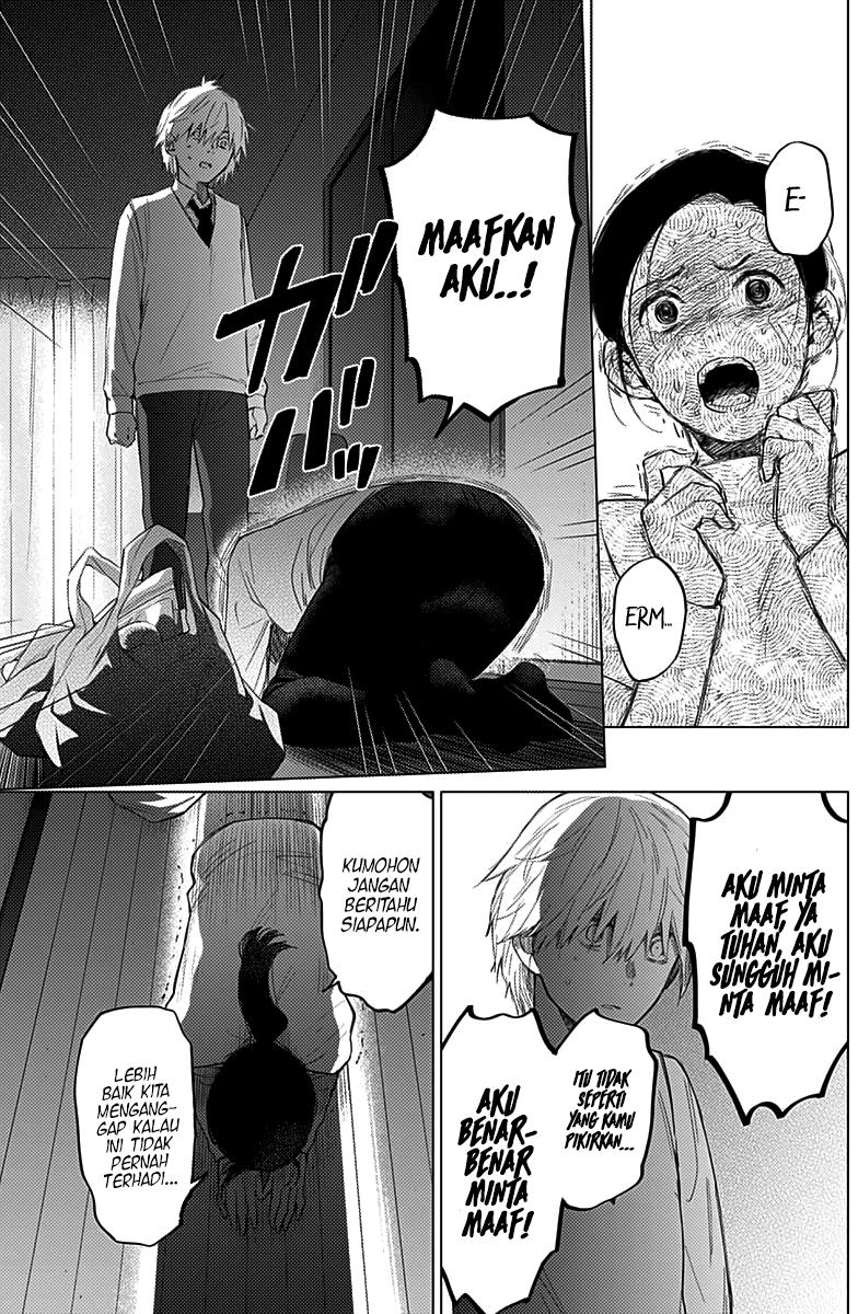 Shounen no Abyss chapter 12 halaman 5