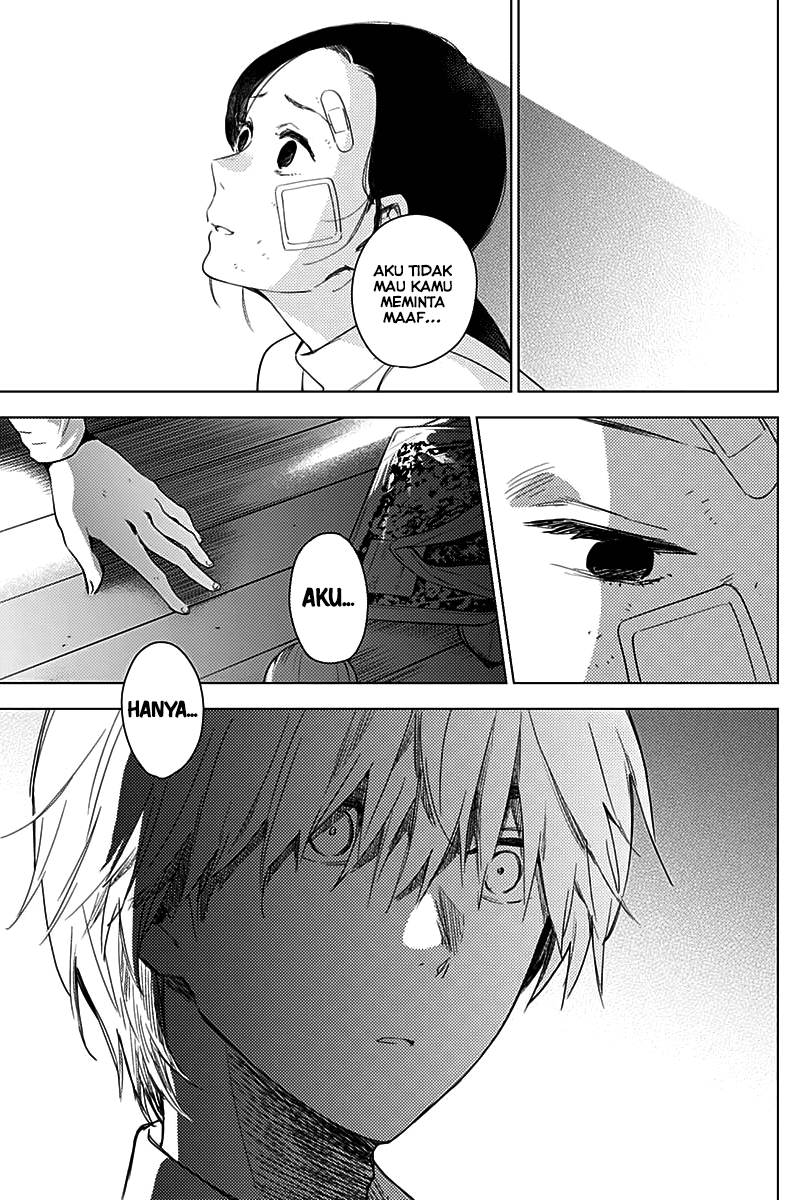 Shounen no Abyss chapter 12 halaman 7