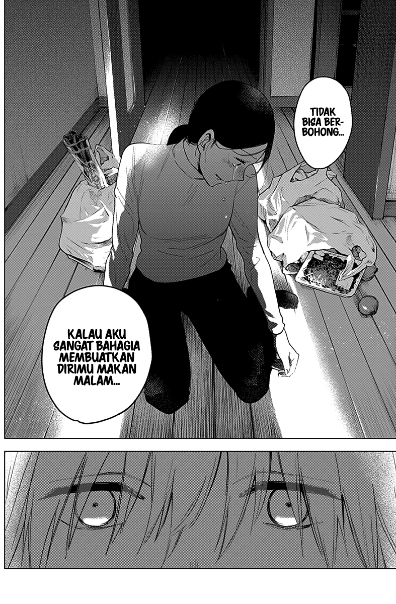 Shounen no Abyss chapter 12 halaman 8