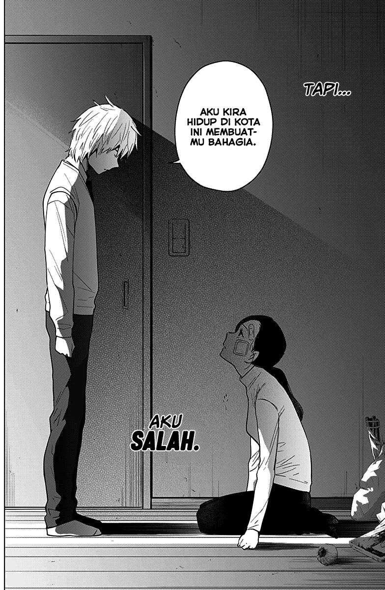 Shounen no Abyss chapter 12 halaman 10