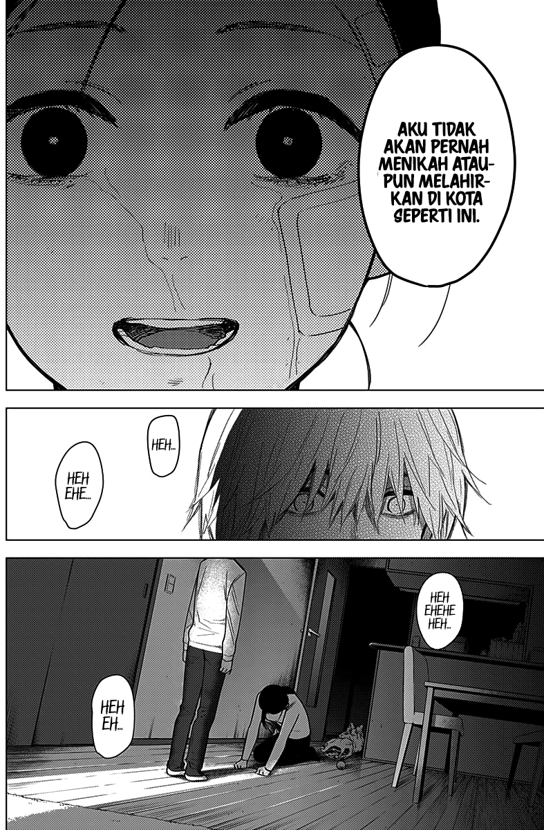 Shounen no Abyss chapter 12 halaman 13