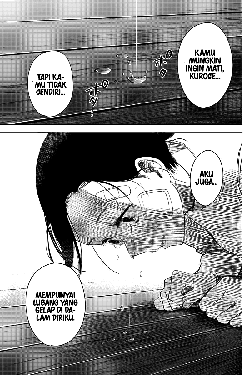 Shounen no Abyss chapter 12 halaman 14