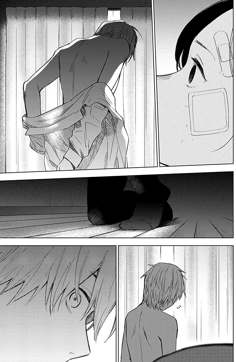 Shounen no Abyss chapter 12 halaman 16