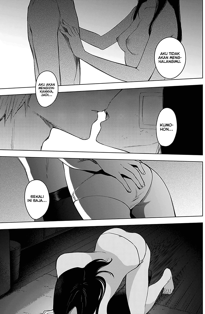 Shounen no Abyss chapter 12 halaman 18