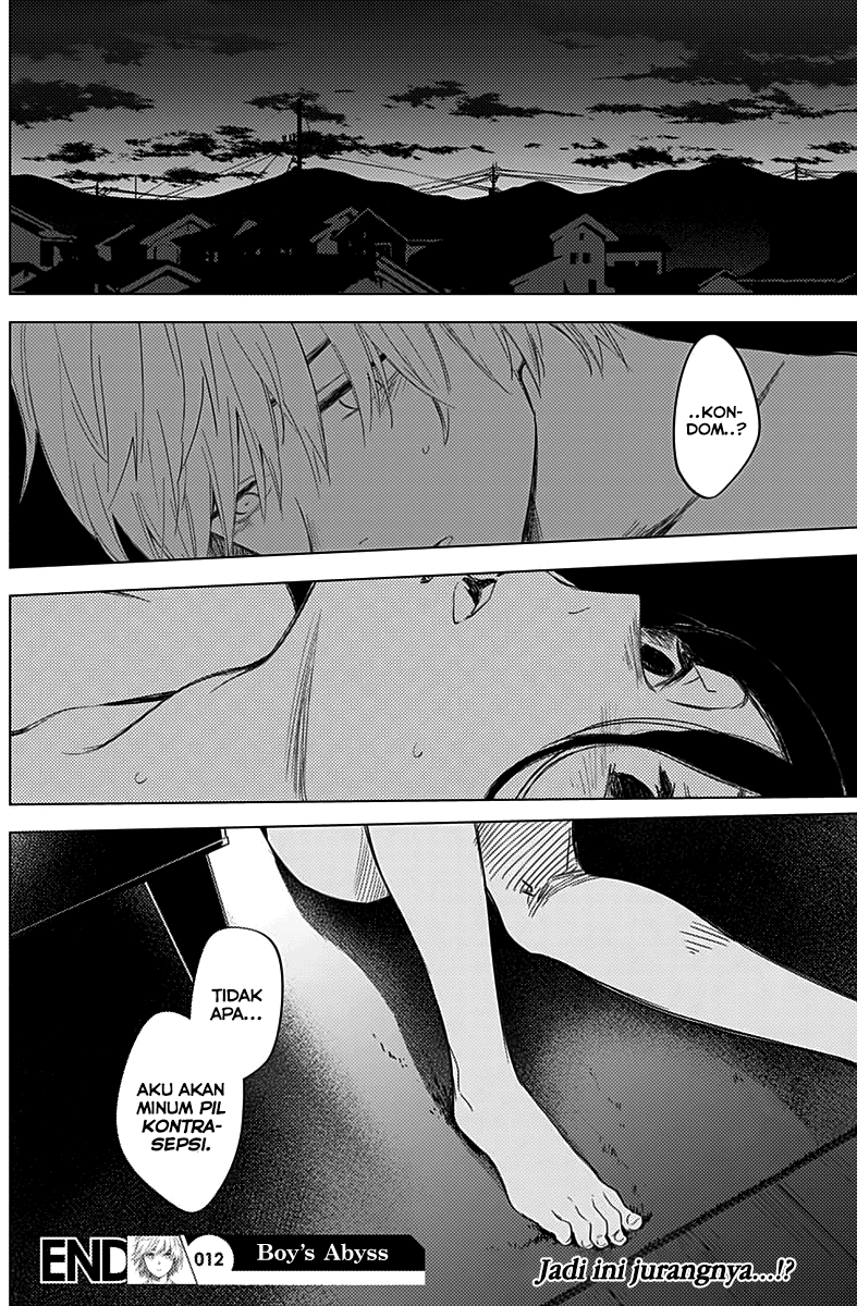 Shounen no Abyss chapter 12 halaman 19