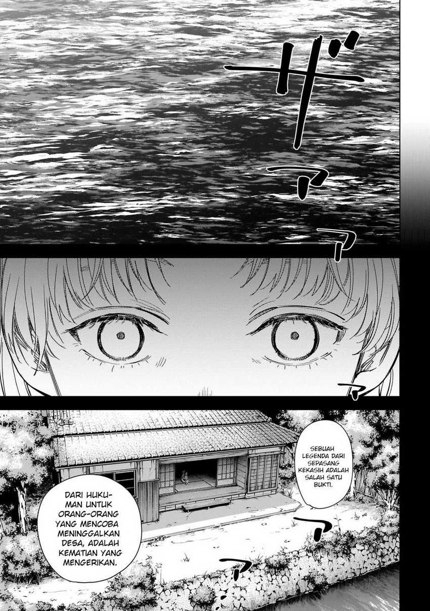 Shounen no Abyss chapter 121 halaman 9