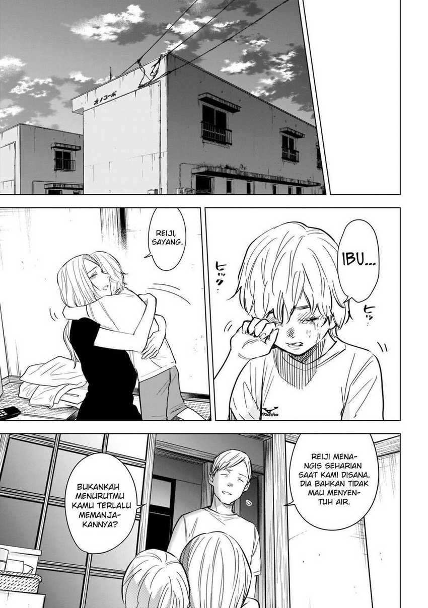 Shounen no Abyss chapter 121 halaman 15