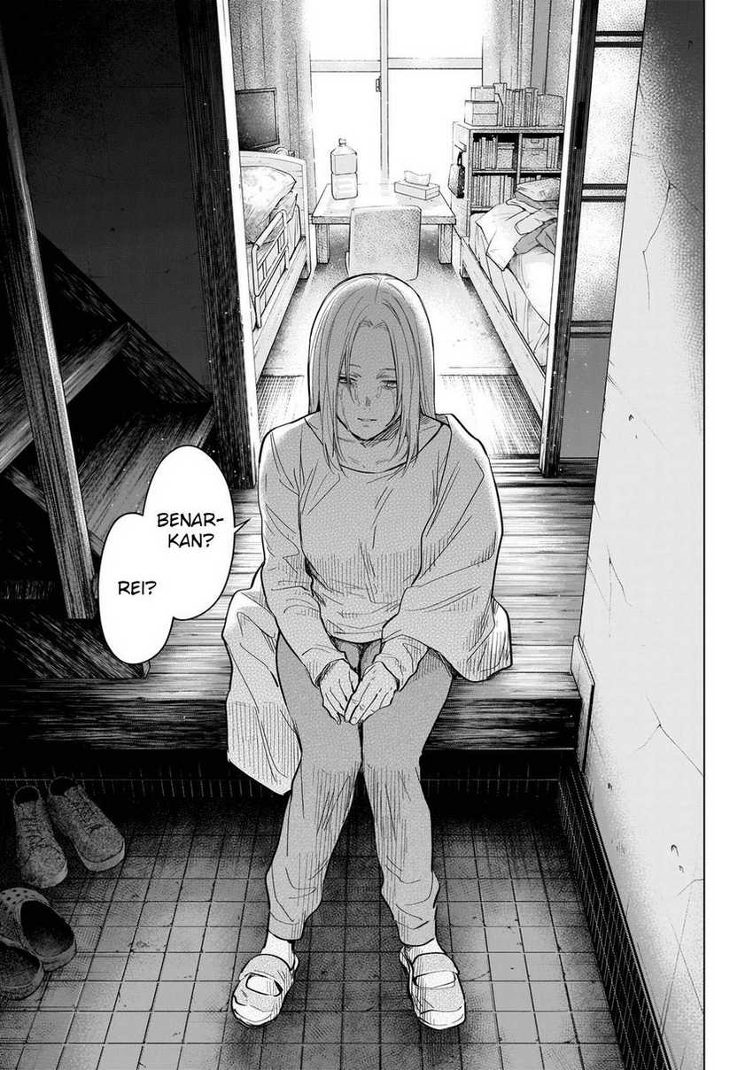 Shounen no Abyss chapter 121 halaman 19