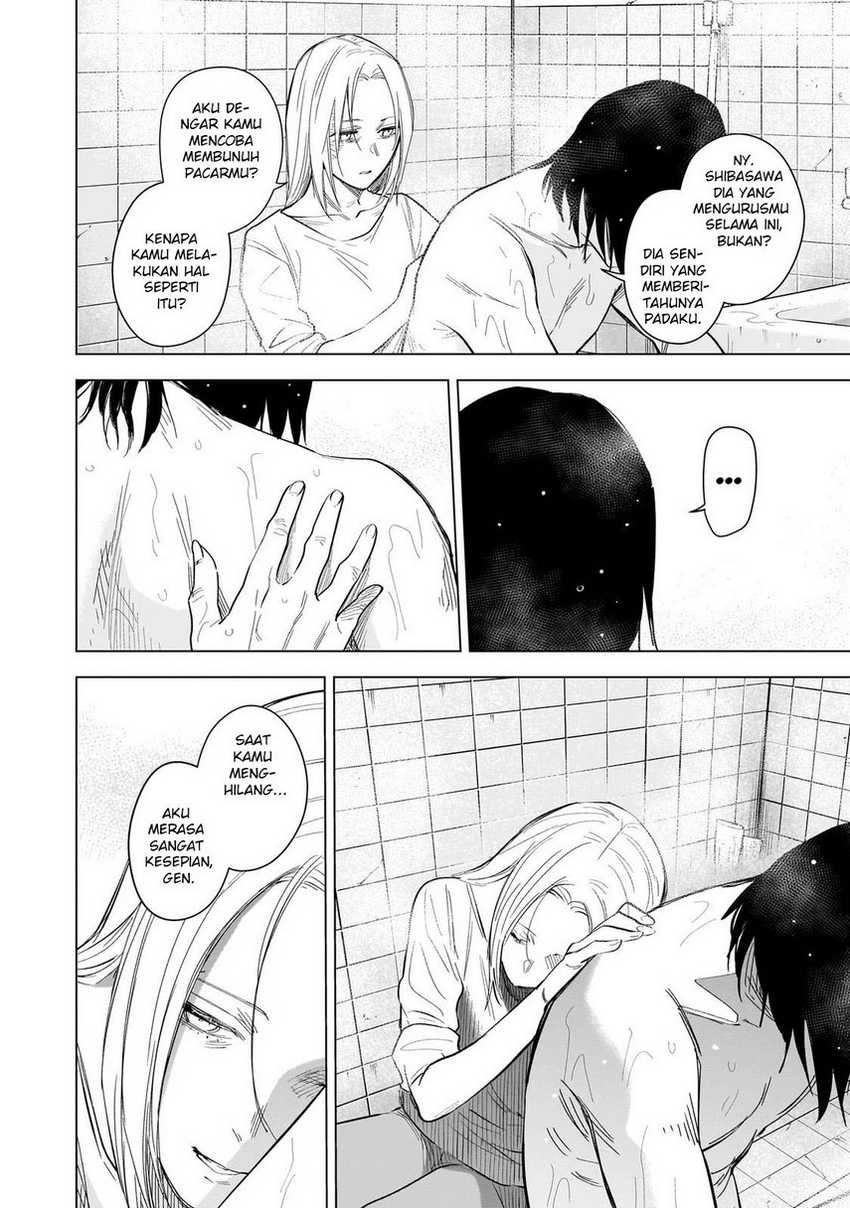 Shounen no Abyss chapter 122 halaman 10