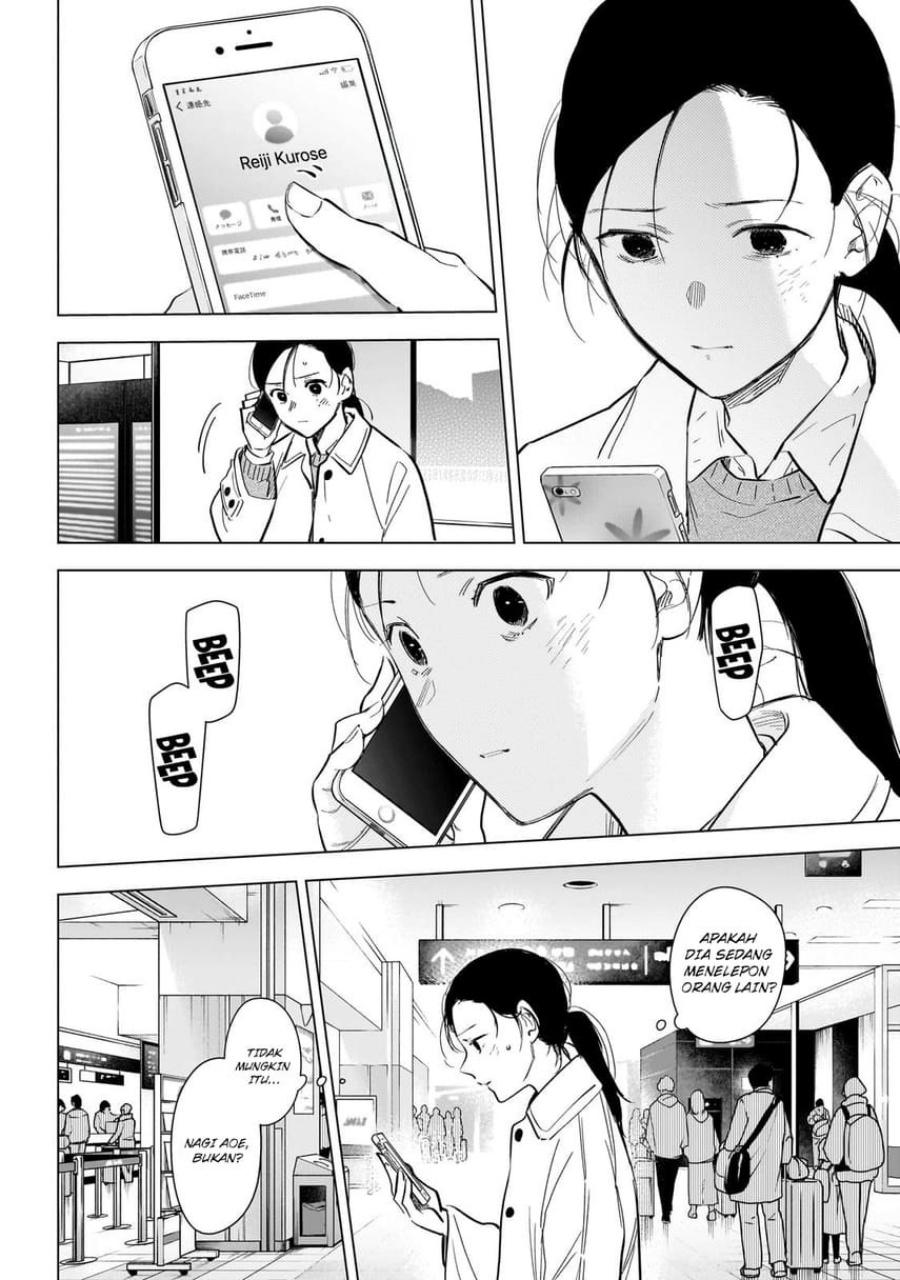 Shounen no Abyss chapter 123 halaman 14