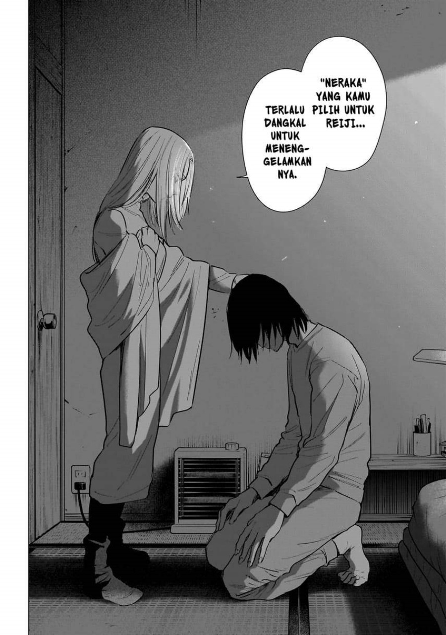 Shounen no Abyss chapter 124 halaman 12