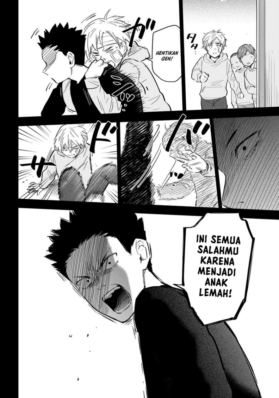 Shounen no Abyss chapter 126 halaman 14