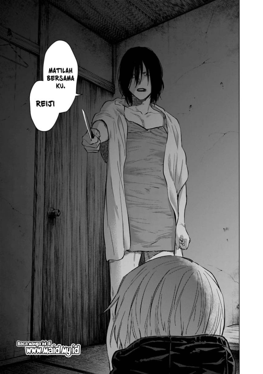 Shounen no Abyss chapter 128 halaman 5