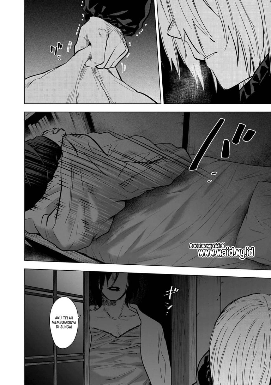 Shounen no Abyss chapter 128 halaman 7