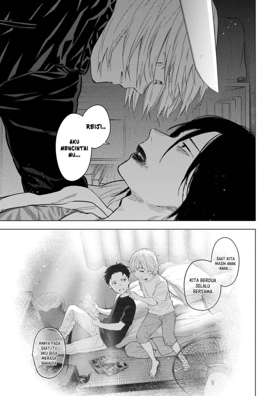 Shounen no Abyss chapter 128 halaman 16