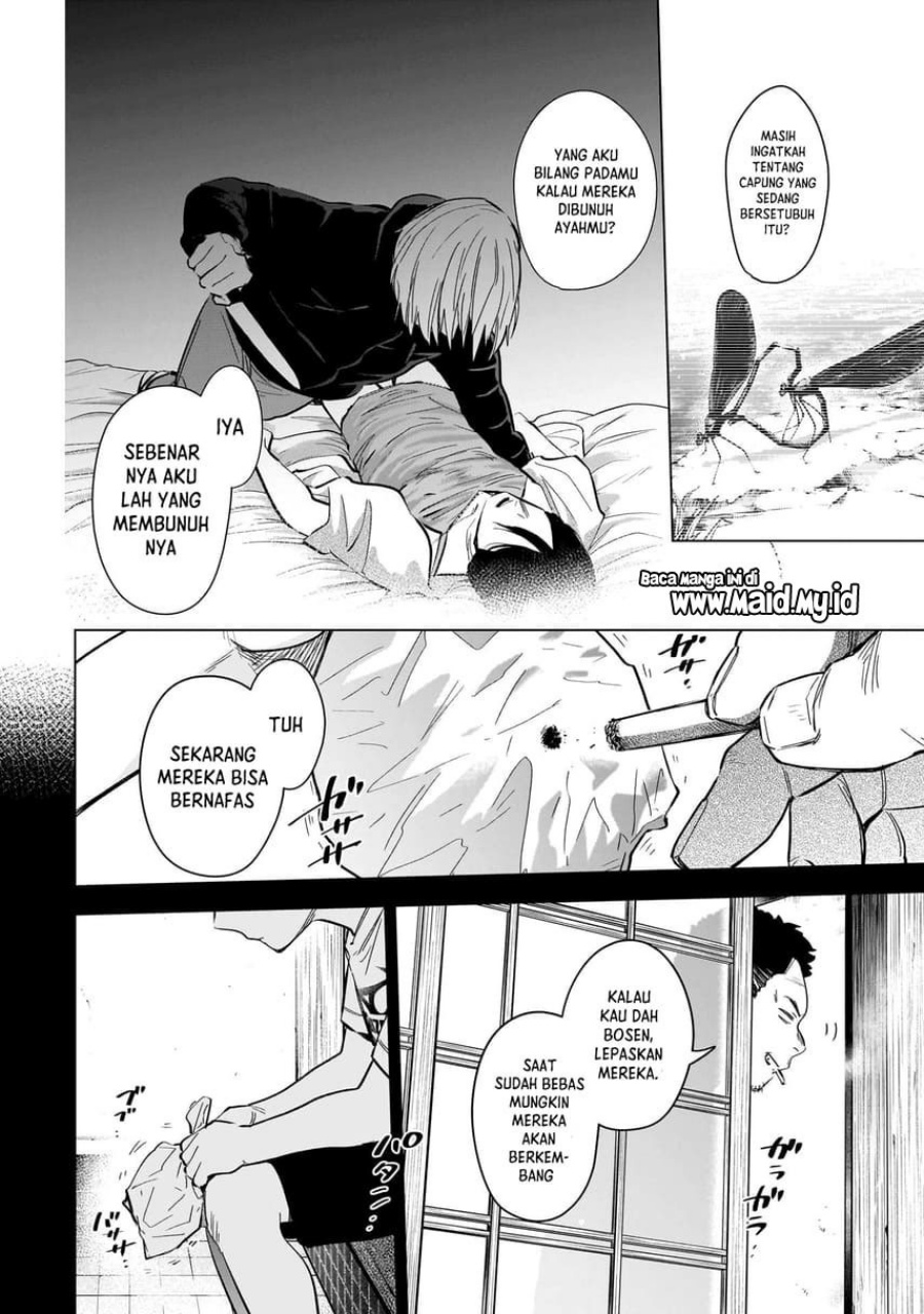 Shounen no Abyss chapter 128 halaman 17