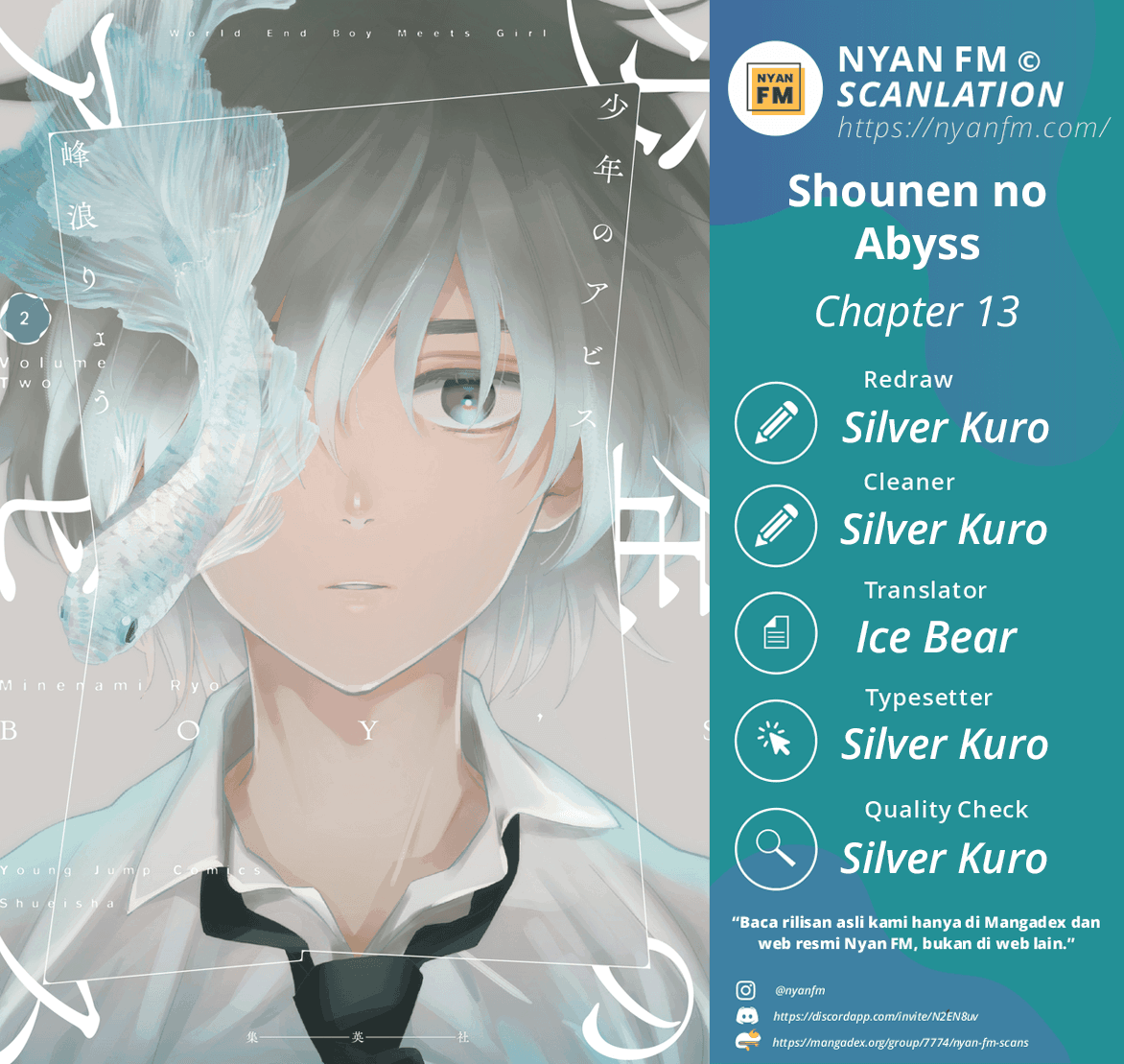 Shounen no Abyss chapter 13 halaman 1