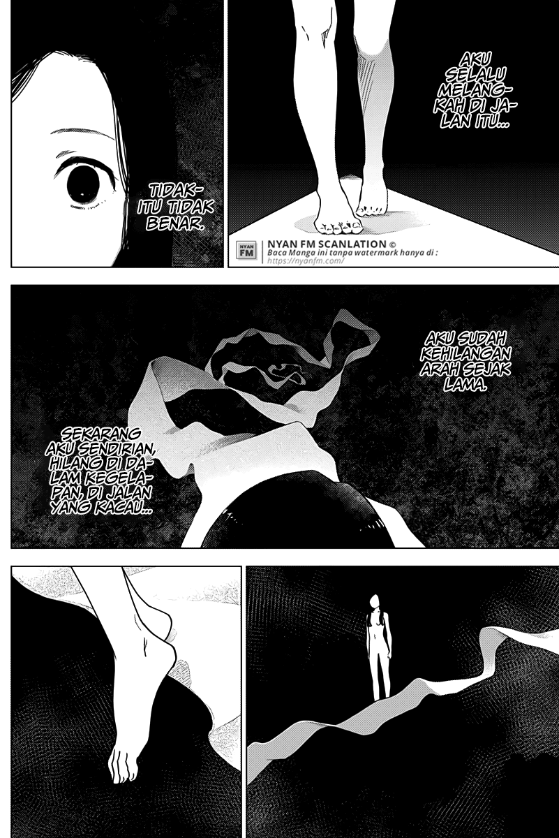 Shounen no Abyss chapter 13 halaman 3