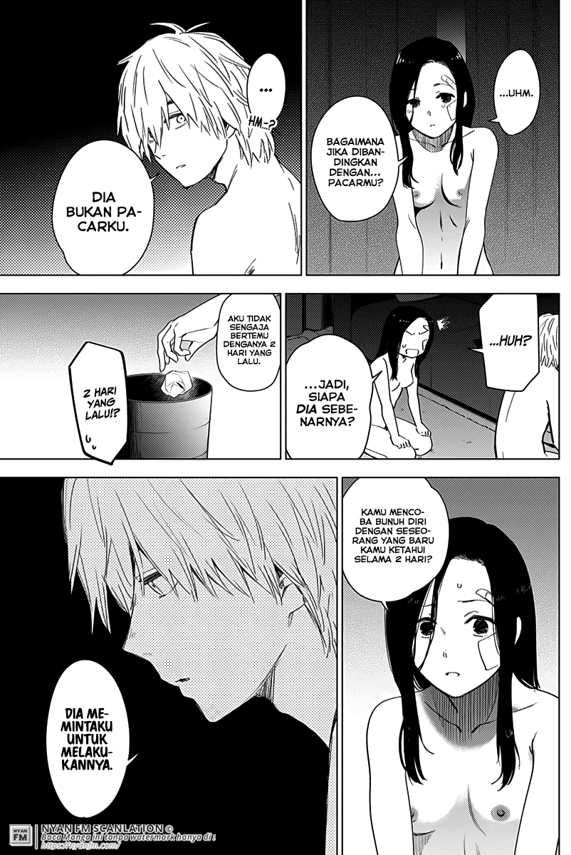 Shounen no Abyss chapter 13 halaman 6
