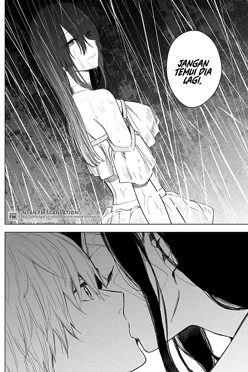 Shounen no Abyss chapter 13 halaman 11