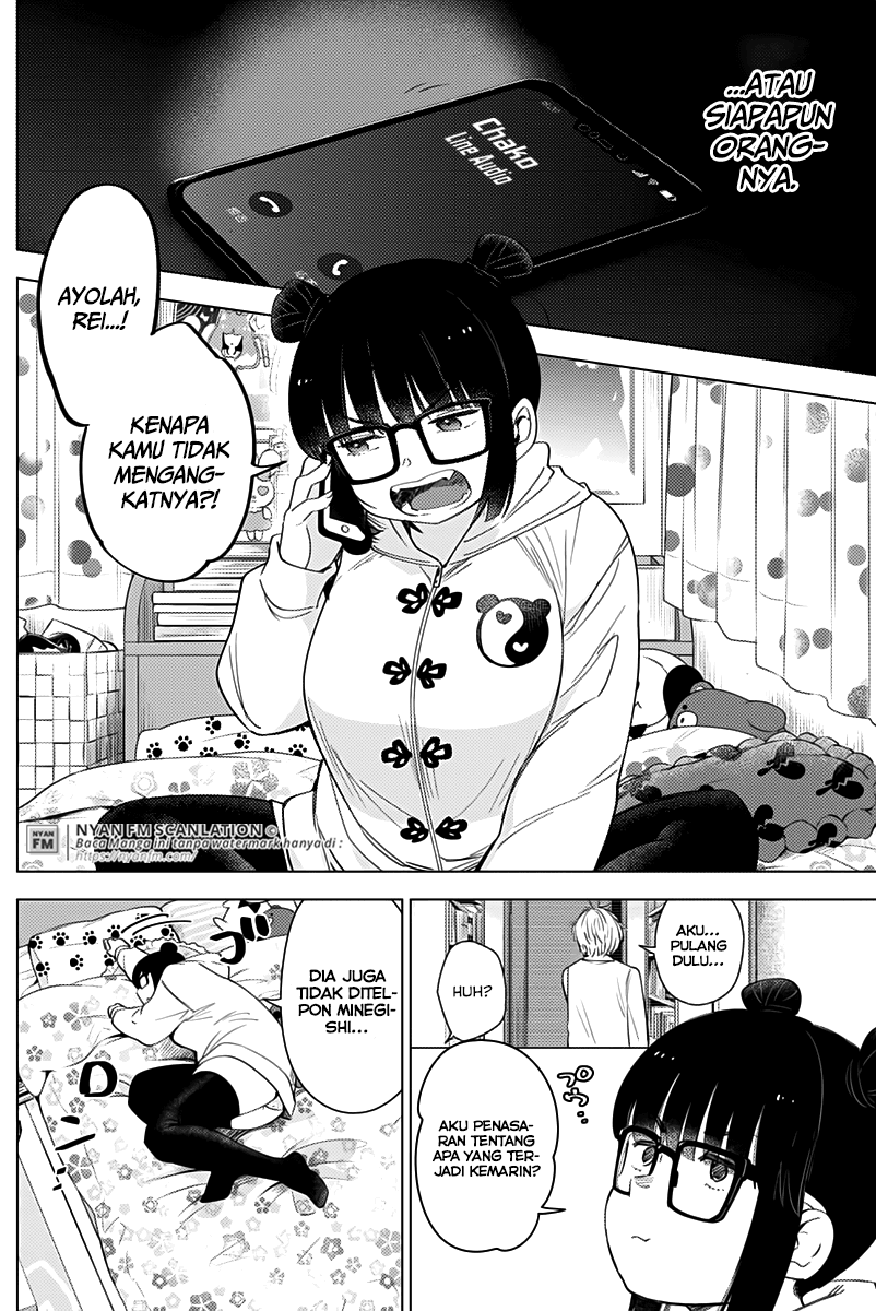 Shounen no Abyss chapter 13 halaman 13