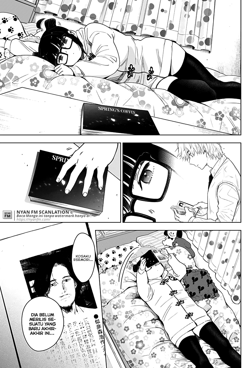 Shounen no Abyss chapter 13 halaman 14