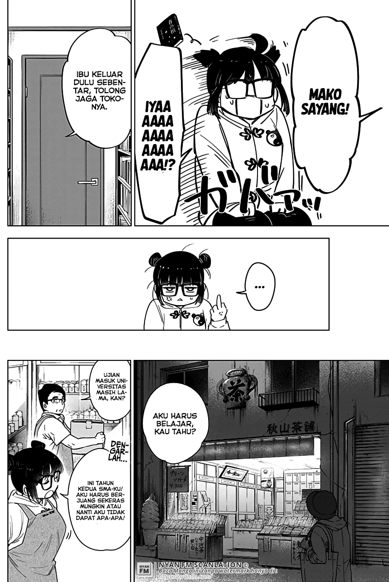 Shounen no Abyss chapter 13 halaman 17