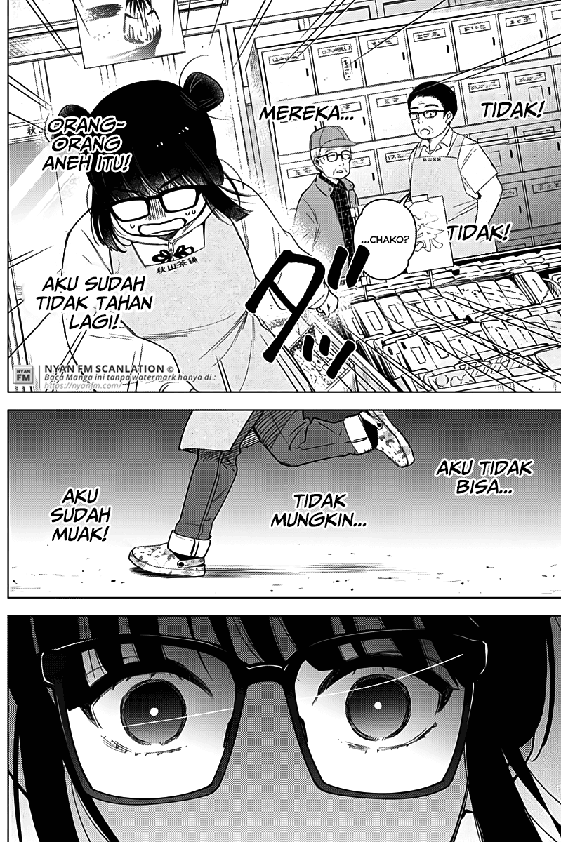 Shounen no Abyss Bab 14 halaman 7