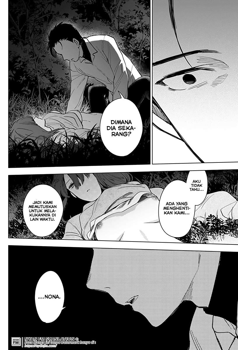 Shounen no Abyss Bab 16 halaman 15