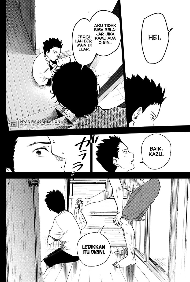 Shounen no Abyss chapter 17 halaman 5