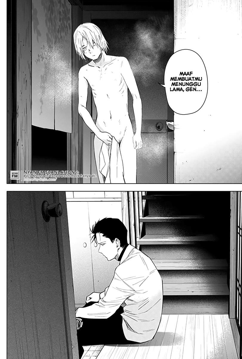 Shounen no Abyss chapter 17 halaman 7
