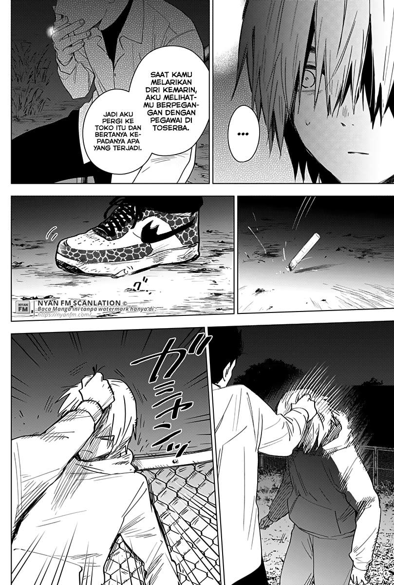 Shounen no Abyss chapter 17 halaman 13