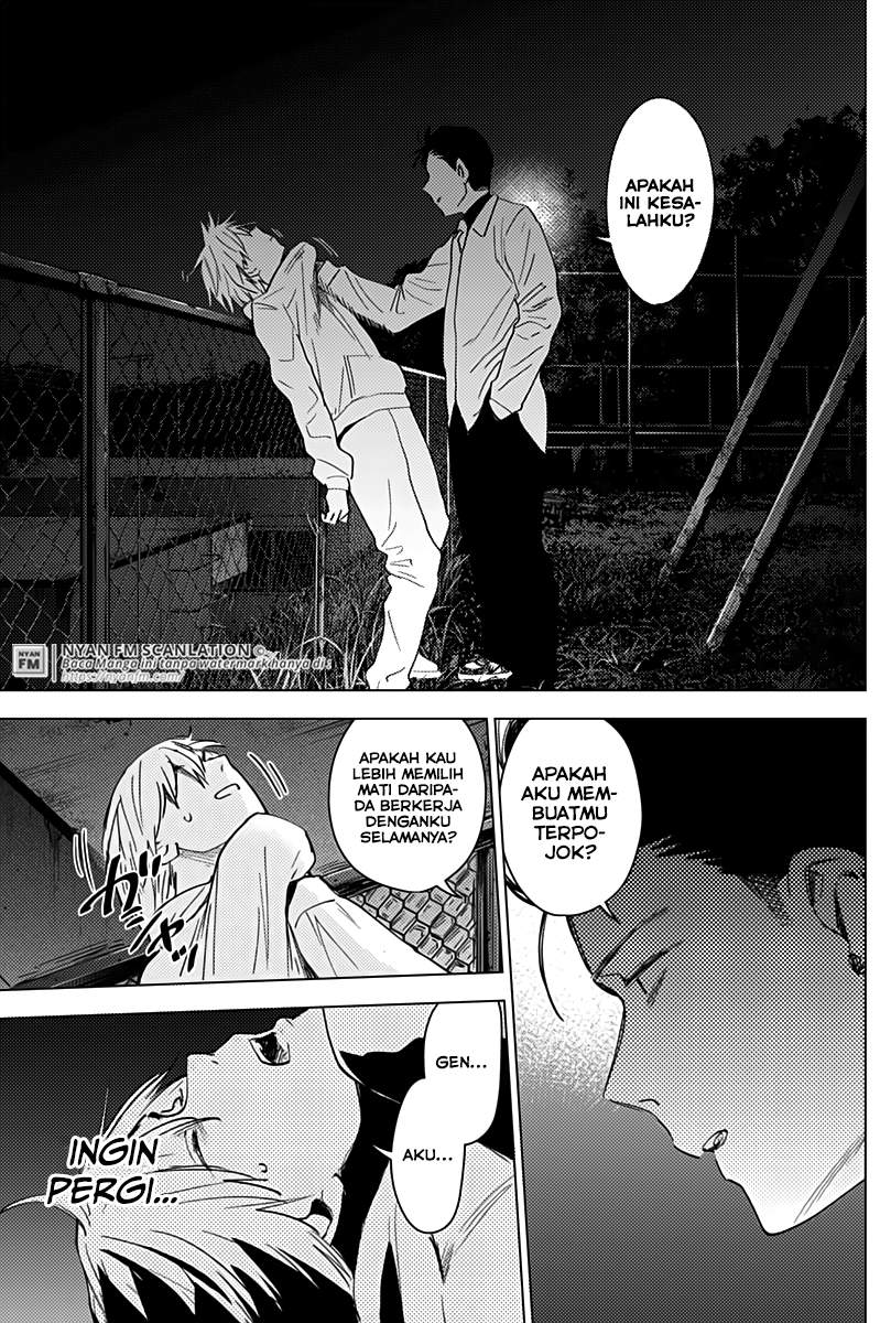 Shounen no Abyss chapter 17 halaman 14