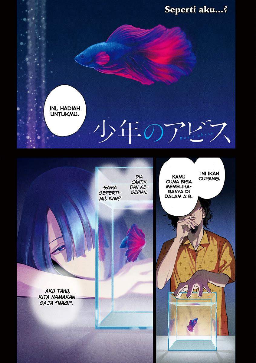 Shounen no Abyss Bab 18 halaman 2