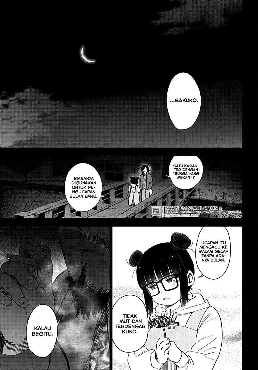 Shounen no Abyss Bab 18 halaman 12