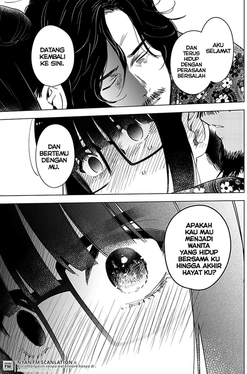 Shounen no Abyss Bab 19 halaman 8