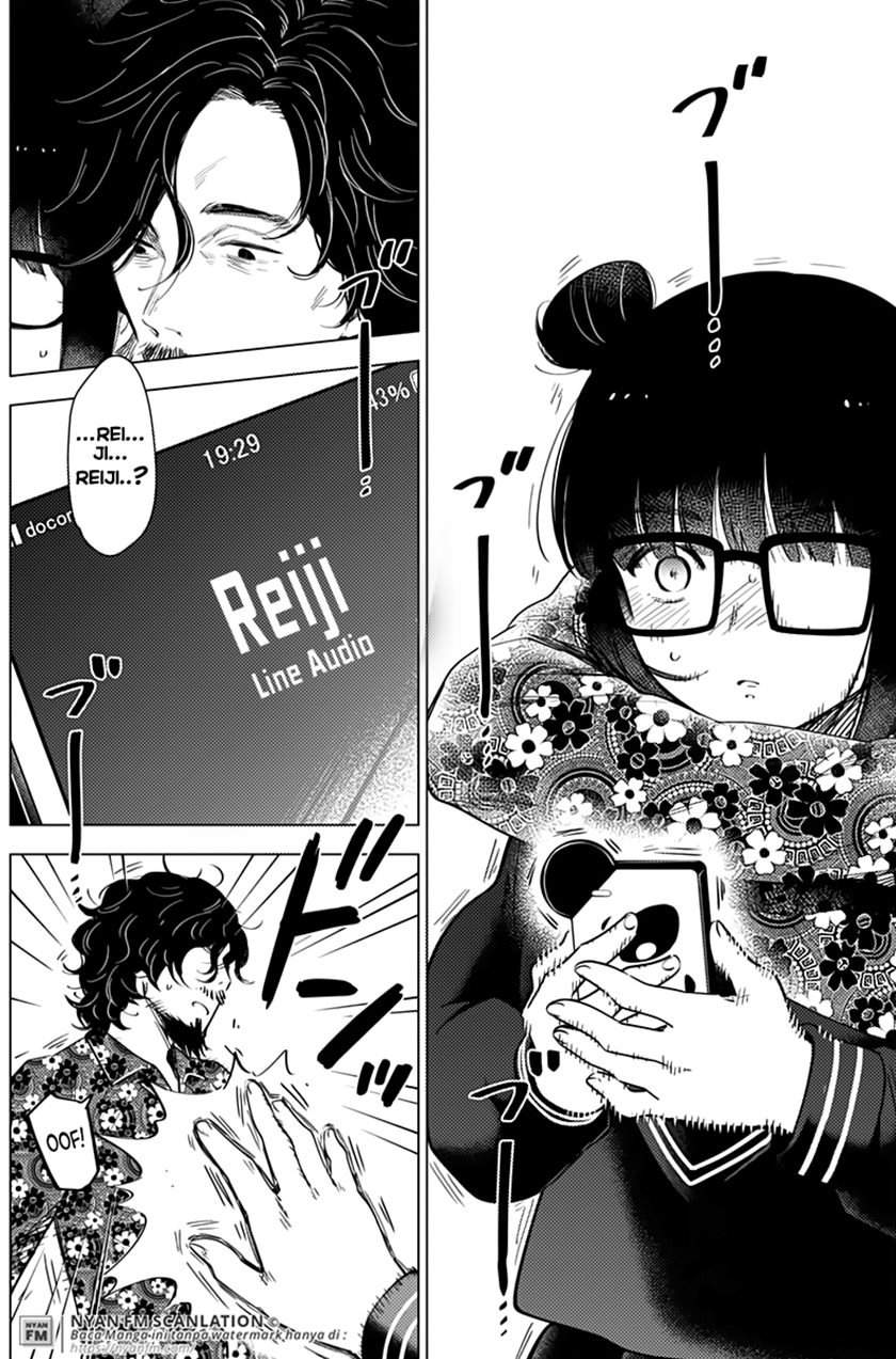 Shounen no Abyss Bab 19 halaman 9