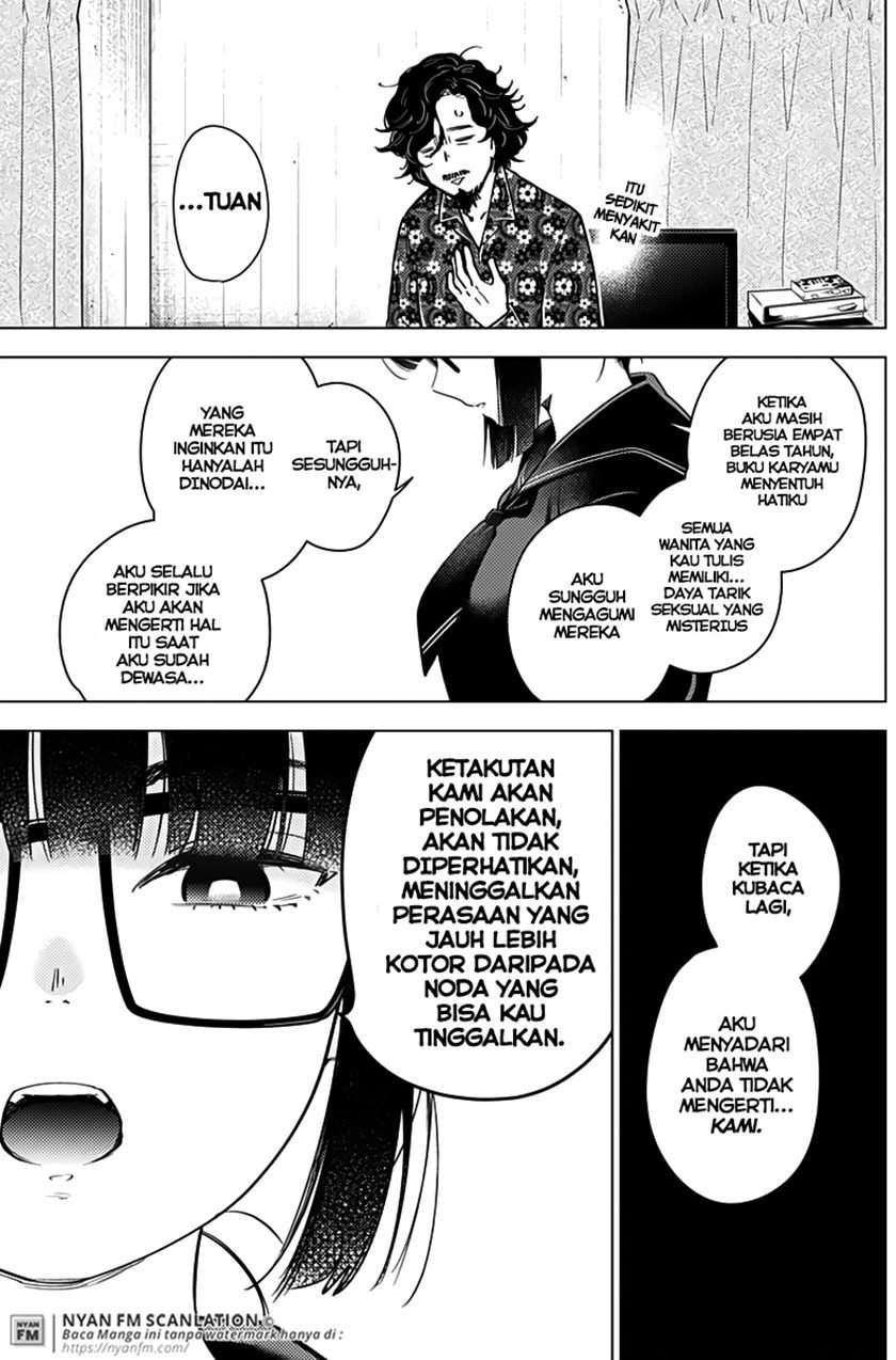 Shounen no Abyss Bab 19 halaman 10