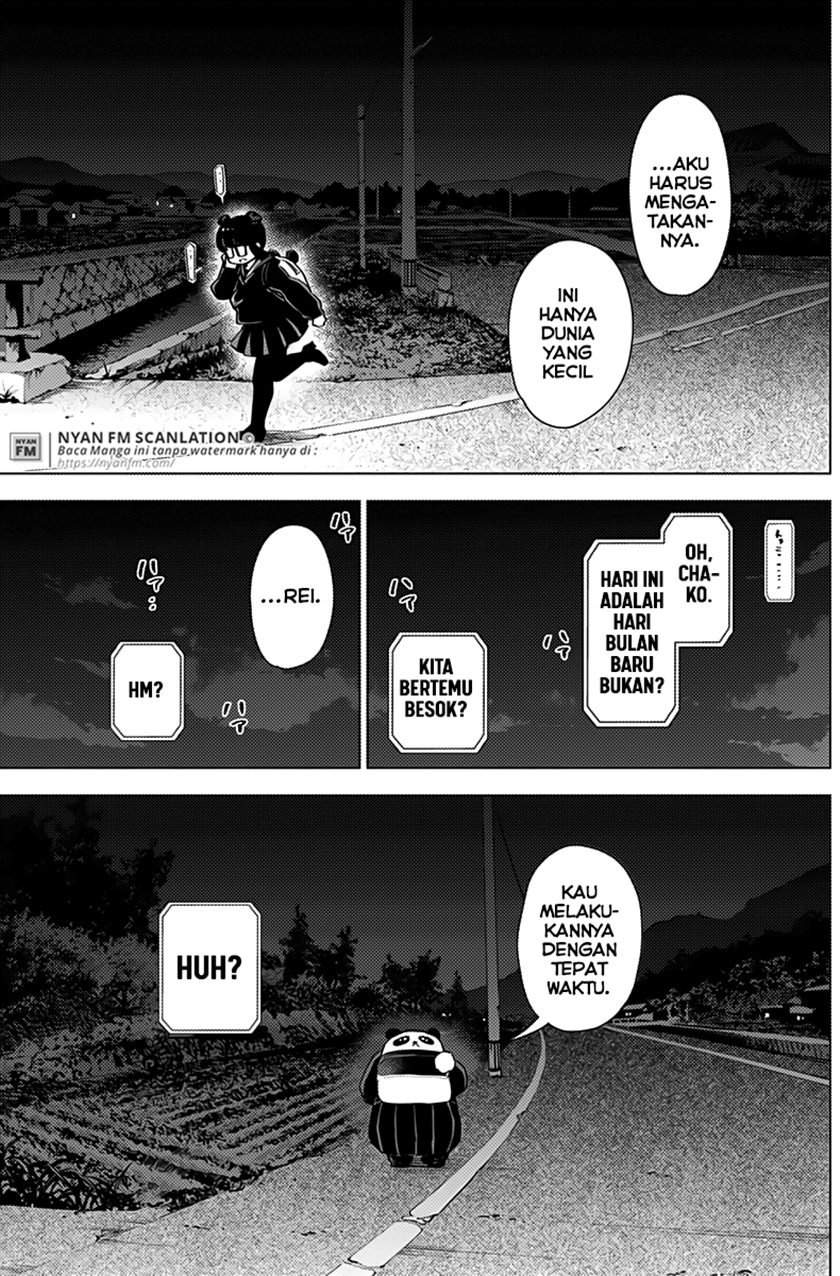 Shounen no Abyss Bab 19 halaman 12