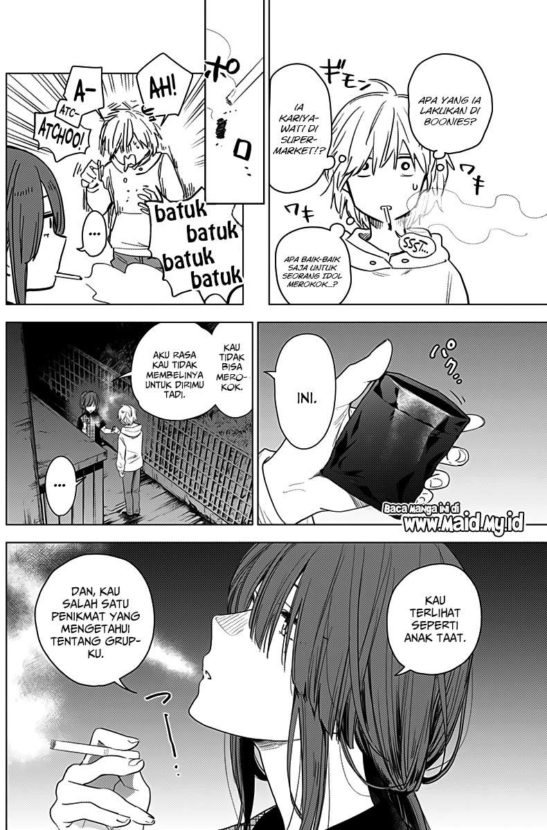 Shounen no Abyss Bab 2 halaman 7