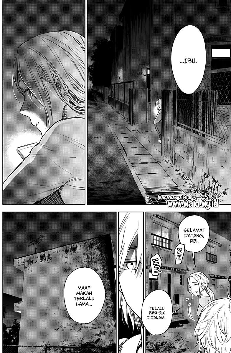 Shounen no Abyss Bab 2 halaman 15