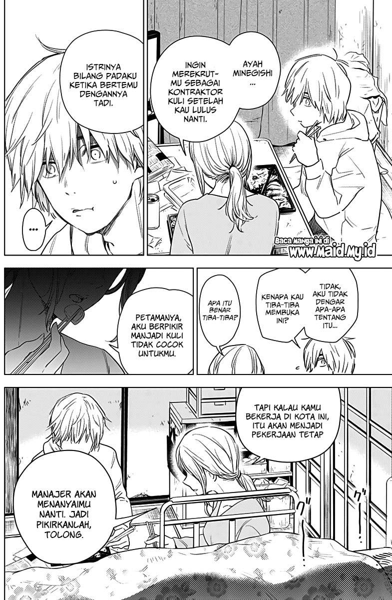 Shounen no Abyss Bab 2 halaman 17