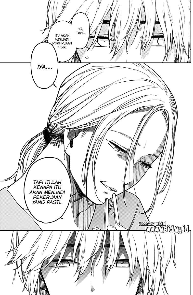 Shounen no Abyss Bab 2 halaman 18