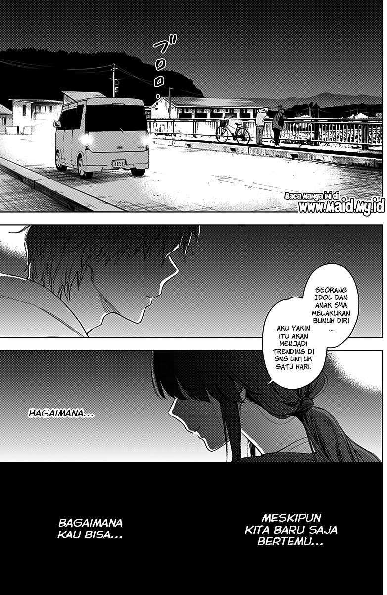 Shounen no Abyss Bab 2 halaman 31