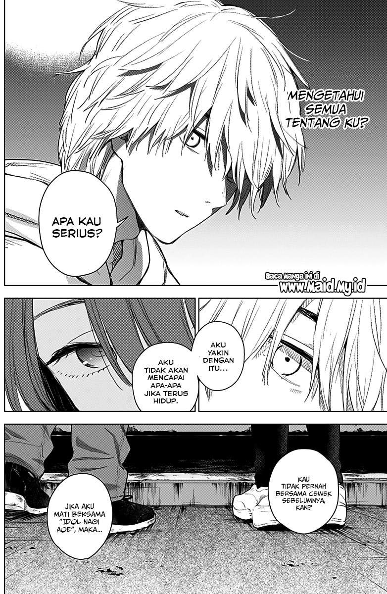 Shounen no Abyss Bab 2 halaman 32