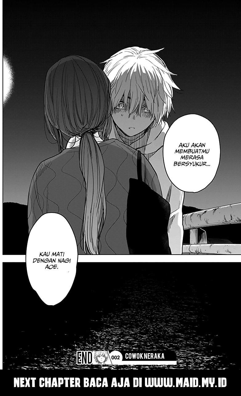 Shounen no Abyss Bab 2 halaman 36