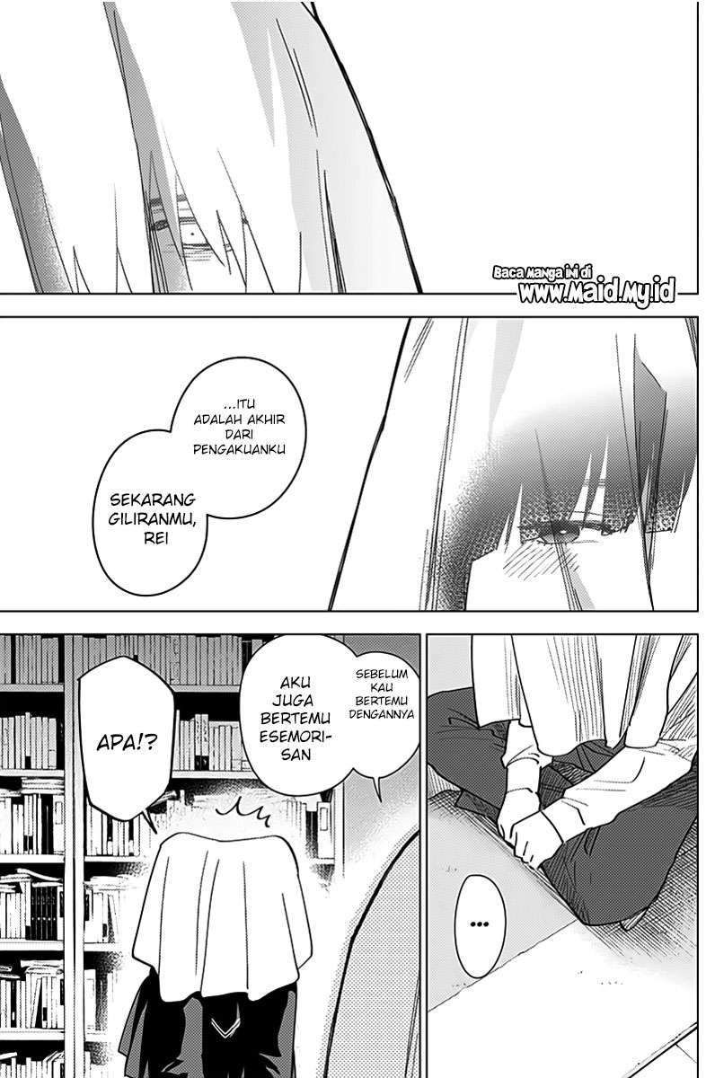 Shounen no Abyss Bab 20 halaman 9